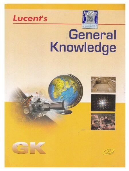 Lucent's General Knowledge || 14th Edition || English Version