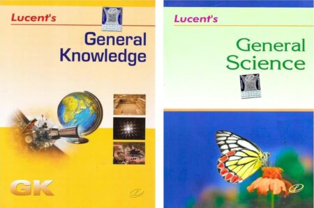 Lucent's General Knowledge 2024 + Lucent's General Science 2024 English Editions (2book set)