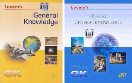 Lucent GK (General Knowledge New 14th Edition 2024-25) & (Objective General Knowledge New 13th Edition 2024-25) English Edition (COMBO SET OF 2 BOOKS)