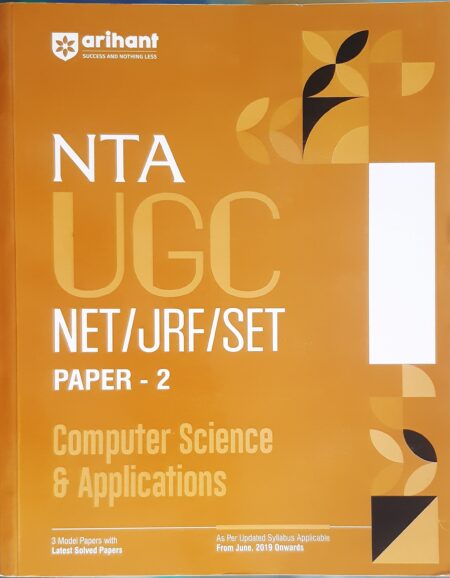 COMPUTER SCIENCE & APPLICATIONS | NTA UGC NET JRF SET PAPER-2 ARIHANT PUBLICATION