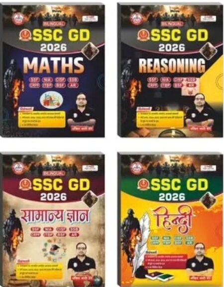 Ankit Bhati SSC GD 2026 Exam Preparation Books Set, Maths, Reasoning, General Knowledge, Hindi, 4 Books Pack
