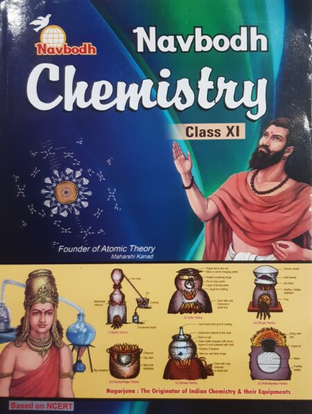 Navbodh Class 11th Chemistry English Medium 2025
