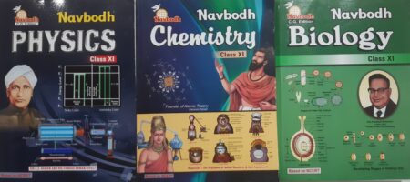 Navbodh Physics Chemistry Biology Class 11th English Medium 2025