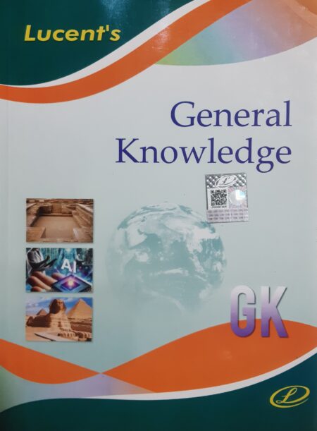 Lucent General Knowledge 2025 | English Medium