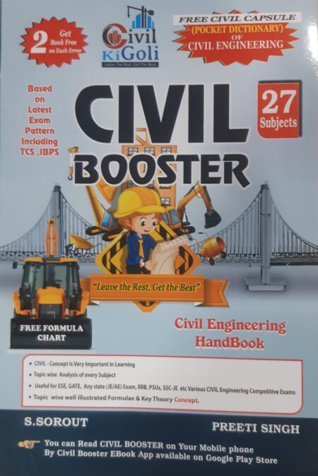 CIVIL BOOSTER ENGINEERING HAND BOOK WITH CIVIL CAPSULE POCKET DICTIONARY & FREE FORMULA CHART 24 SUBJECTS BY Suresh Sorou, Preeti Singh EDITION 2025
