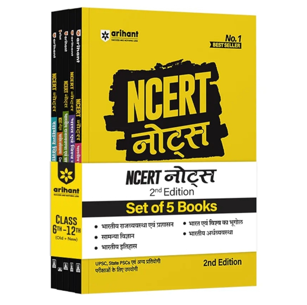 Arihant NCERT Notes Bhartiye Rajvyavastha & Prshasan, Bhartiye Artvyavastha, Bharat & Visav Ka Bhoogol, Samanye Vigyan, Bhartiye Itihas Class 6-12 (Old + New) Hindi Medium - Image 2