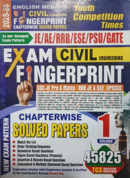 Civil Engineering Fingerprint English Medium | Volume 1 | YOUTH COMPETITION TIMES