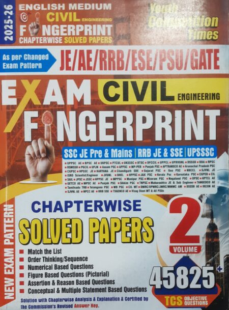 Civil Engineering Fingerprint English Medium | Volume 2 | YOUTH COMPETITION TIMES