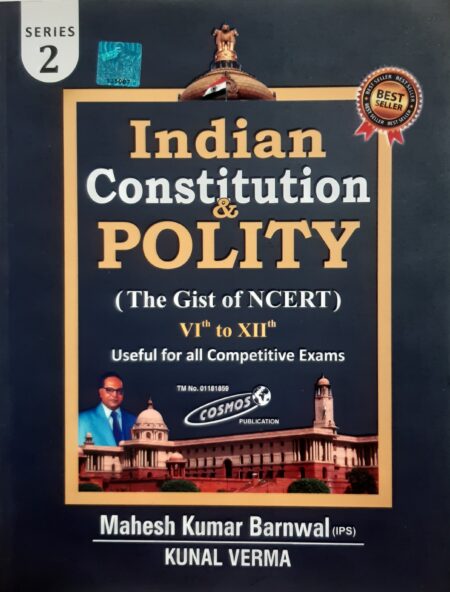 Indian Constitution POLITY  (The Gist of NCERT) VIth to XIIth | Mahesh Kumar Barnwal (IPS)