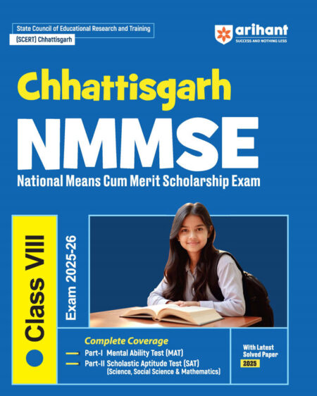 Chhattisgarh NMMSE Class 8th Exam 2025-26 ENGLISH MEDIUM